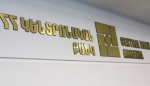 ԿԲ-ն իրականացրել է 4 միլիոն ԱՄՆ դոլարի վաճառք՝ 1 դոլարը 570.58 դրամով