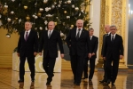 262 միջոցառում և դուք Մաքսային միության անդամ եք 