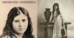 Ավրորա Մարդիգանյան