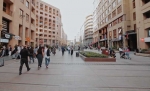 Հայկական «դրախտ»