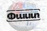 Իշխանությունները մտավախություններ ունեն, որ Լոռու մարզում կարող են ոչ «հեղափոխական» տոկոսներ ստանալ