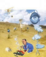 Հրաշք­նե­րի դաշտ