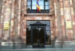 ՀՀ տրանսպորտի և կապի նախարարությունը  հայտարարում է բաց դռների օր