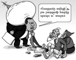 «Բմբլում» են