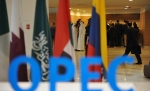 Ո՞Ւր են շարժվում նավթի գները