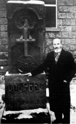 Փնտրվում է… բանաստեղծը