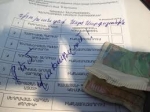Պատռել ու կերել է քվեաթերթիկը