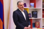 Բանակցություններ փակ ռեժիմով
