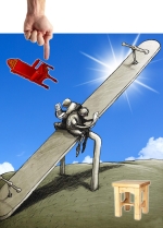 Ժամանակը ցույց կտա