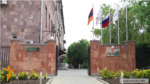 «Ինտեր ՌԱՕ ԵԷՍ»-ը վաճառում է ՀԷՑ-ը 