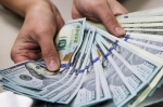 Կենտրոնական բանկն արտարժույթի շուկայից գնել է 8.1 միլիոն դոլար