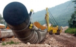 Եվրոպան ներդրումների պատրաստ չէ «Թուրքական հոսք»-ում 