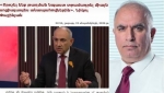Ապրե՛ք աղքատ, թաղվե՛ք ինքնուրույն