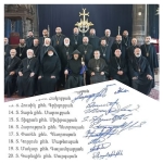 Շիրակի թեմի հոգևորականաց հայտարարությունը