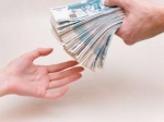 ՈՒմ են տրվում դրամաշնորհներ
