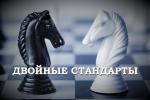 ԵՊՀ-ի կրոնը
