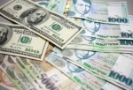 Դոլարը, ռուբլին ու եվրոն վերստին արժեզրկվել են