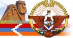 ՈՒ՞ր է Ղարաբաղը