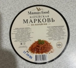«Корейская мАрковь по-корейски» ուտողները պետք է գնան թոշակի