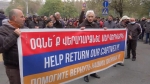 Մտավորականների միաբանության երթը դեպի ՌԴ դեսպանատուն