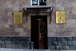 Հայտարարություն Մարդու իրավունքների պաշտպանի կողմից փաստաբանական ինստիտուտի վերաբերյալ կատարված հրապարակումների առնչությամբ