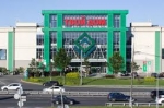 ՌԲԿ-ն անդրադարձել է Մոսկվայի «Տվոյ Դոմ» առևտրի կենտրոնից «հայկական ապրանքների անհետացմանը»