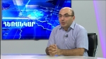 Ակնհայտ է, որ մեր երկիրը մտել է լուրջ փորձությունների շրջան. իրար հետ դժվար ճանապարհ ենք անցնելու