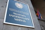 2020-ի խոշոր հարկ վճարողների ցանկը