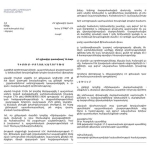 «Օլիմպավան» մարզահամալիրի ամբողջական փակումը բացահայտ ապօրինություն է