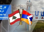 Լիբանանը կոչ է անում խաղաղ ճանապարհով լուծել Հայաստանի և Ադրբեջանի միջև հակամարտությունը