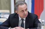 ՌԴ փոխվարչապետը կառավարության հրաժարականը մեկնաբանել է փոփոխությունների պահանջով