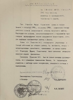 Հիշողությու՞ն, թե՞ ինքնագովազդ. ինչու է պատերազմը դարձել սոցցանցային փիառի միջոց