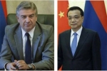 Կարեն Կարապետյան. Հայաստանի և Չինաստանի փոխգործակցությունը զգալի զարգացում է ապրել