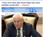 Ալիևի կուսակցության ներկայացուցիչն Իրանը համարում է «ահաբեկչական» երկիր