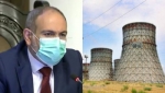 Նիկոլ Փաշինյան. Մեծամորի ատոմակայանը հրթիռակոծելու հայտարարությունը ի ցույց է դնում ահաբեկչական պետություն լինելու Ադրբեջանի էությունը