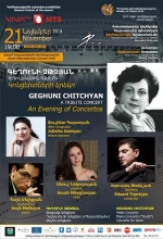 «Կոնցերտների երեկո»` ֆիլհարմոնիկում