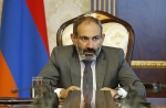 Ասում են...