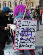 Չէ՛, հա, լու՞րջ