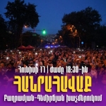 Եթե շարժումը ինչպես ռեժիմն է մատուցում «մարում» է, ապա ինչի՞ համար են էս ձերբակալությունները, խուզարկություններն ու համատարած տեռորը