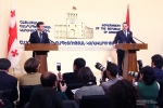 Տիգրան Սարգսյանի և  Բիձինա Իվանիշվիլիի մամուլի համատեղ ասուլիսը