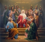 «Ո՞Ւր է, ով մահ, քո խայթոցը, ո՞ւր է, ով գերեզման, քո հաղթությունը»
