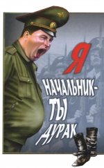 Աշխա­տա­վարձ, պարգևավ­ճար. ին­չի՞ հա­մար