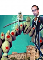 Ապո­թեոզ-կուլ­մի­նա­ցիա-ֆի­նալ