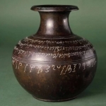 Պղնձե սափորը