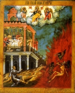 Մա՛րդ եղեք, մարդի՛կ