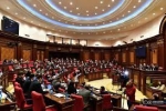 Սկզբնախաղը՝ երեկ, ներկայացումը՝ այսօր