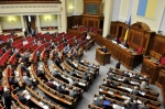 Ընդդիմությունը կառավարության հրաժարականն է պահանջում 