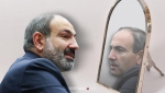 Թրաշված անթրաշը