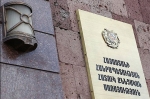 Մշակույթի նախկին նախարարի կողմից յուրացում կատարելու գործն ուղարկվել է դատախազություն