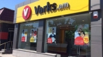 ԿԲ-ն լիցենզիայից զրկել է Varks.am-ին